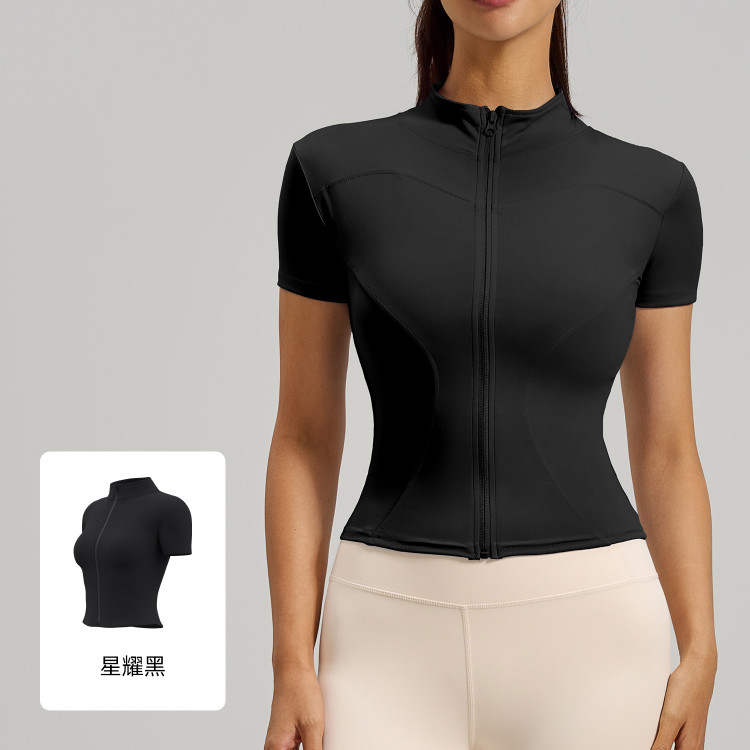 تیشرت زیپدار ورزشی